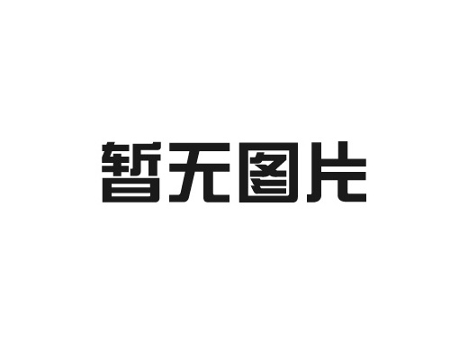 冷水機在電鍍行業直接與間接冷凍的區別